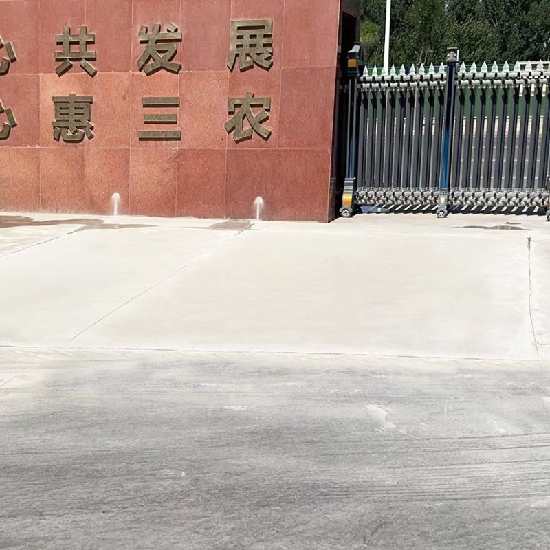 武义路面快速通车修补料